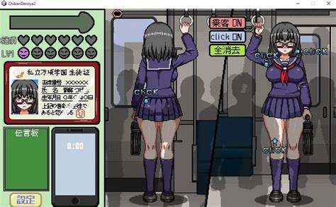 hentai on train|Free hentai Train Porn Videos & Sex Movies